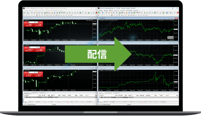 ソーシャルトレード用トレード配信EAアイコン
