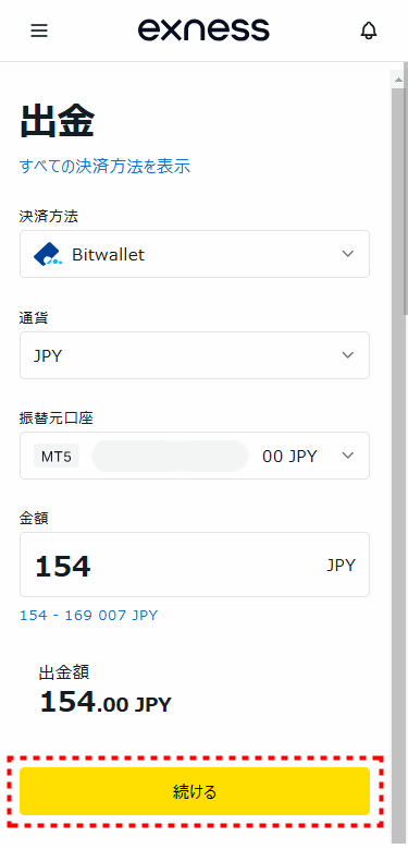 Exness出金_bitwallet出金_mb7