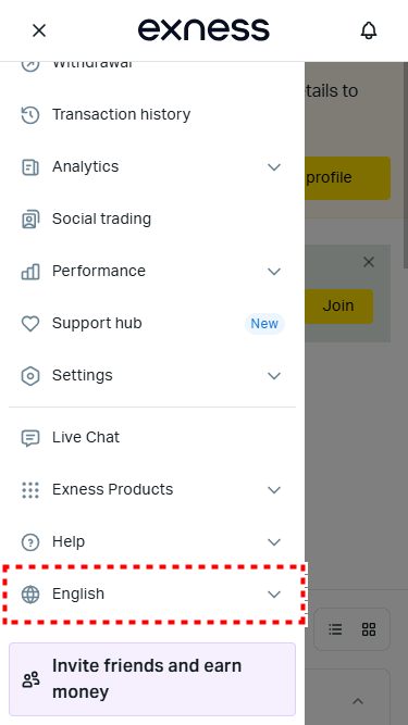 Exness_口座開設_言語選択_mb1.3