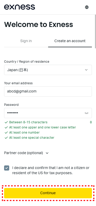 Exness口座開設登録情報入力_mb1