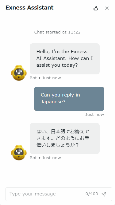 Exness_日本語サポート_mb6