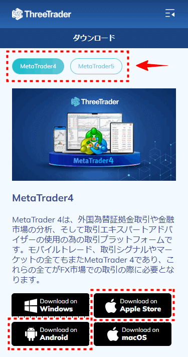 ThreeTrader_口座開設MT4ダウンロード_mb11
