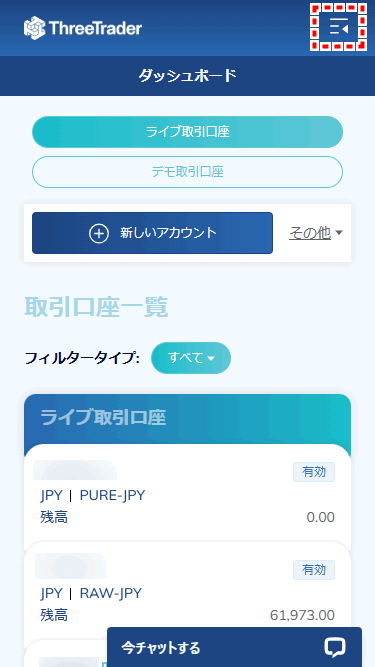ThreeTrader_口座開設MT4ダウンロード_mb9