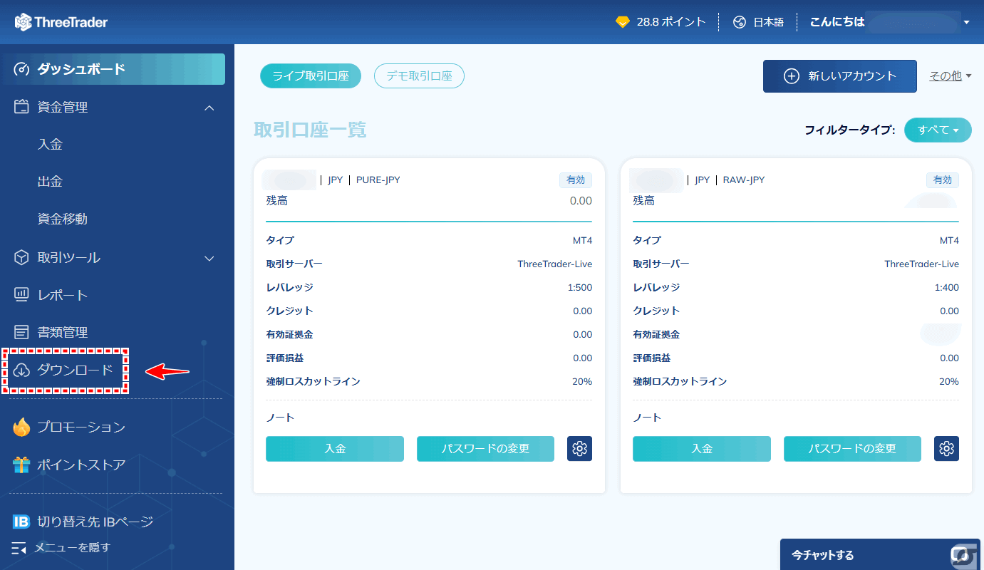 ThreeTrader_口座開設MT4ダウンロード_pc9