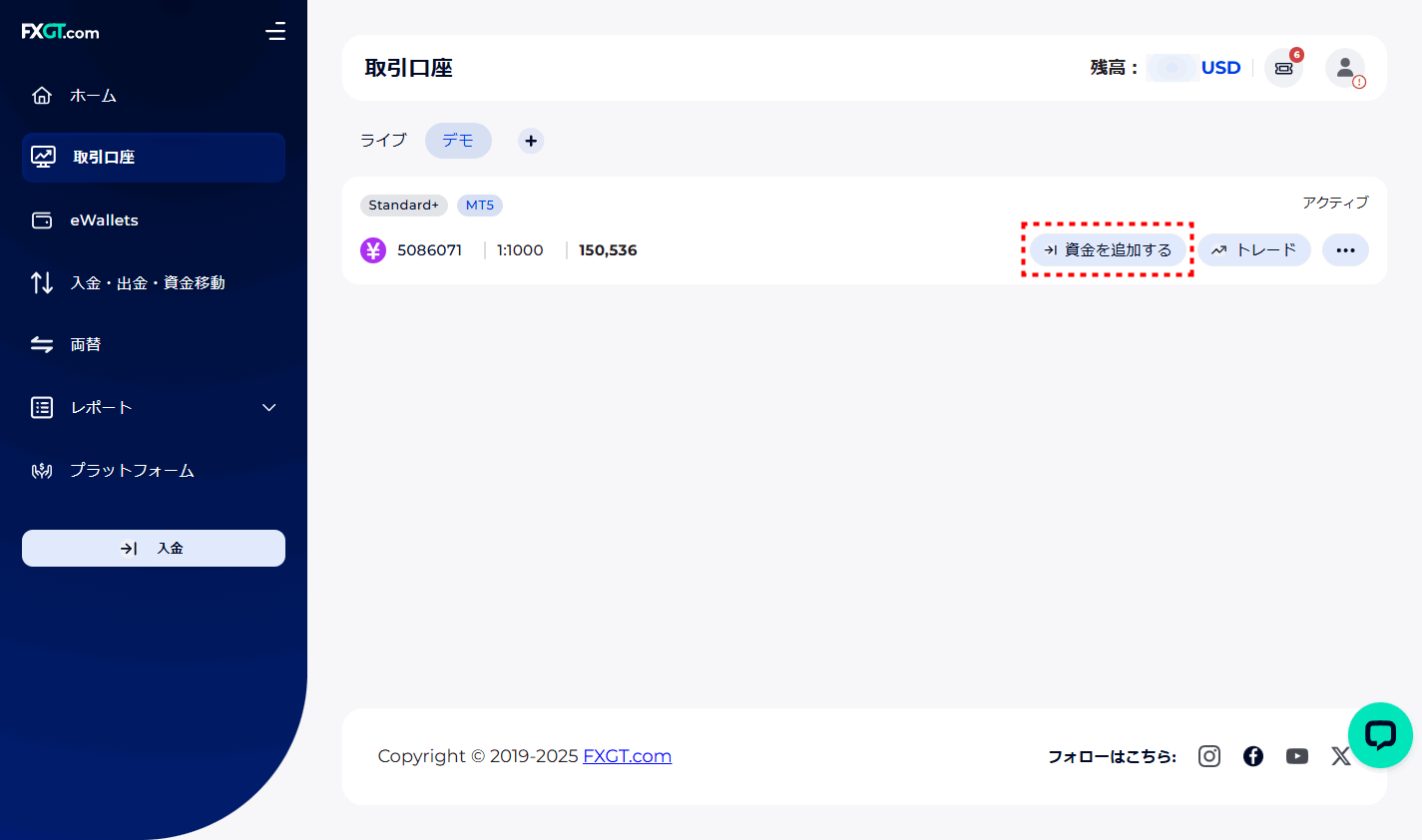 FXGT_デモ口座_テスト資金を追加_pc