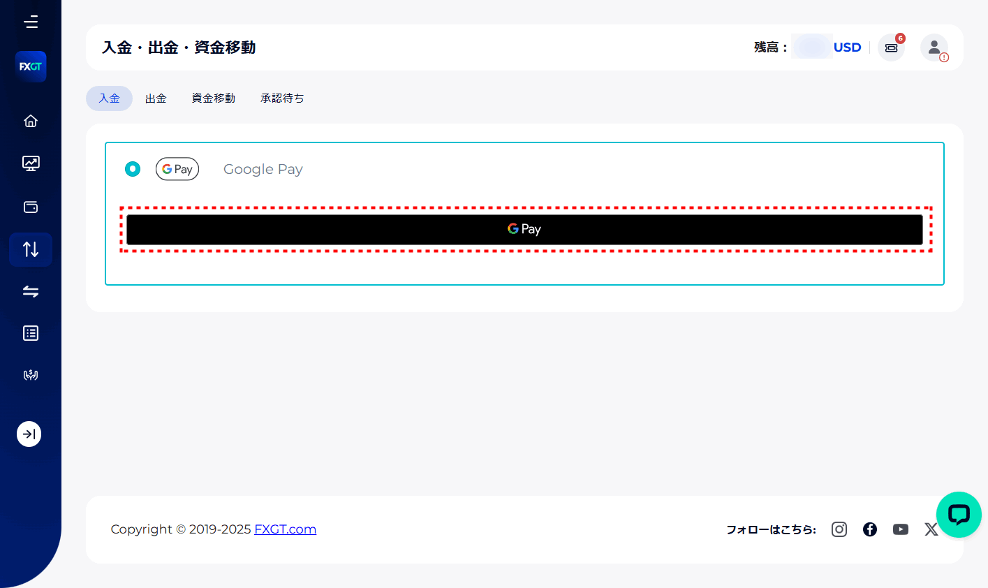 FXGT_入金_Google Pay_pc22