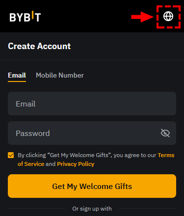 Bybit_新規口座開設_口座開設フォームページ_言語_スマホ画面