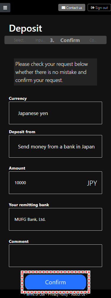 BXONE_入金_国内銀行送金_mb6