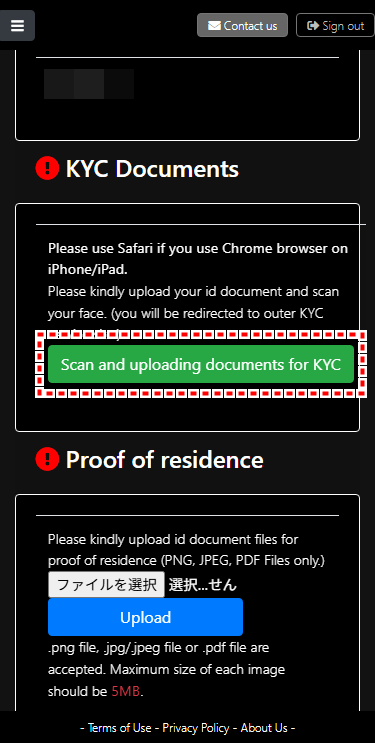 BXONE_口座開設_KYC認証_mb13