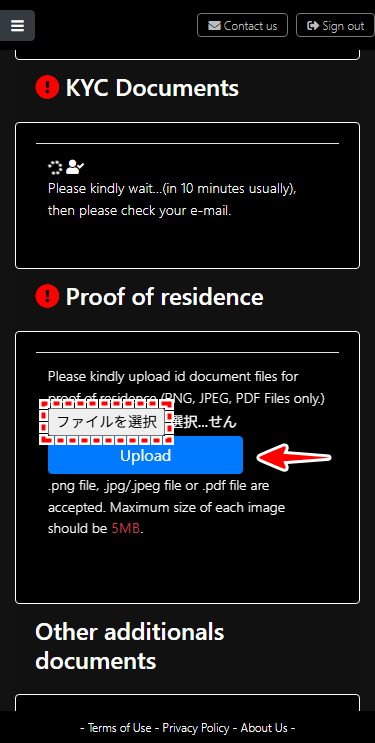 BXONE_口座開設_KYC認証_mb20