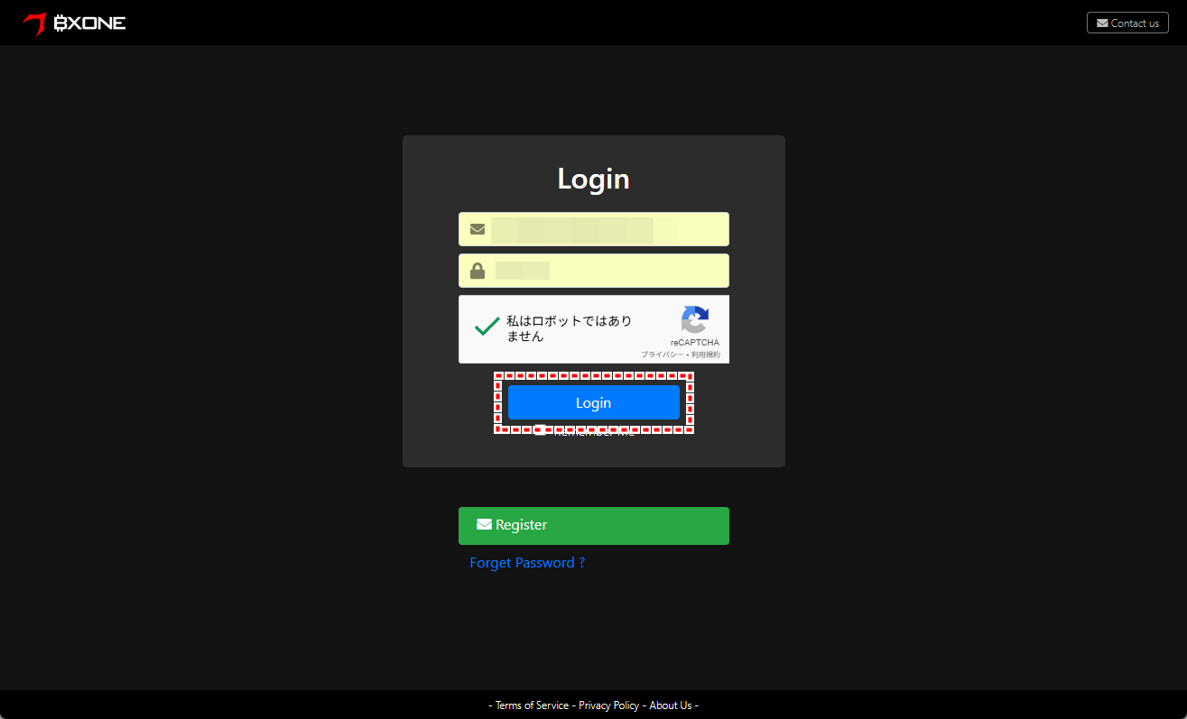 BXONE_口座開設_ログイン_pc7