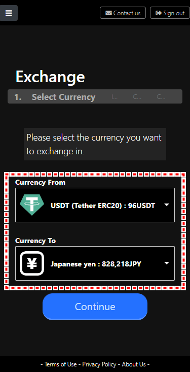 BXONE(ビーエックスワン)出金ガイド