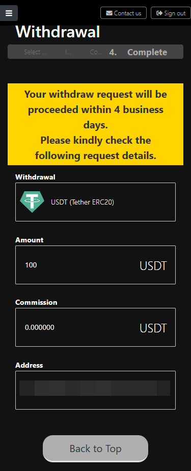 BXONE_出金_仮想通貨送金_mb12