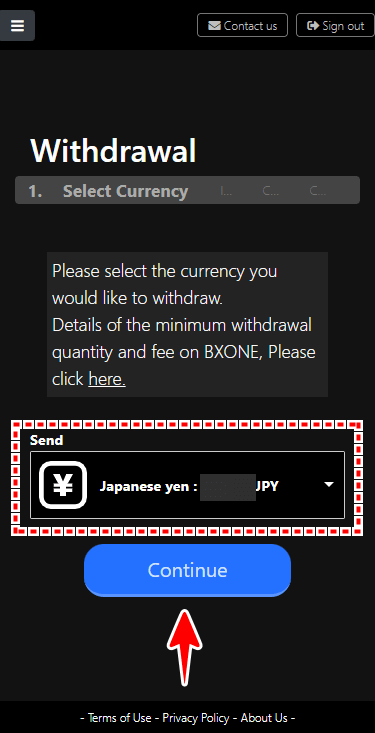 BXONE_出金_国内銀行送金_mb2