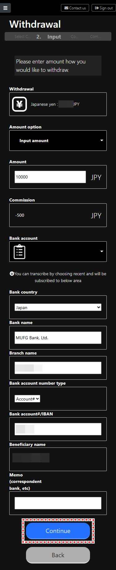 BXONE_出金_国内銀行送金_mb3