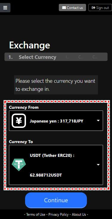 BXONE_出金_円から仮想通貨に両替_mb6