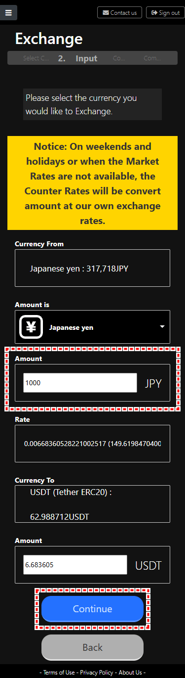 BXONE_出金_円から仮想通貨に両替_mb7
