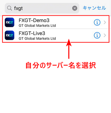 FXGT_口座開設_MT4ログイン_mb29