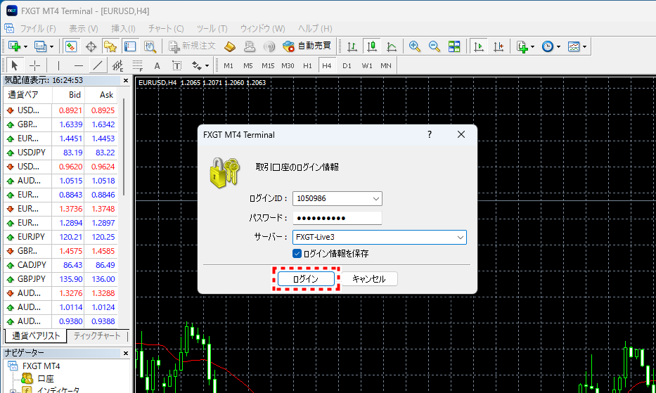 FXGT_口座開設_MT4ログイン_pc30