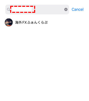 ふぁんくらぶ烏丸式1万円トレードの検索