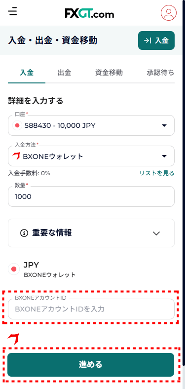 FXGT_入金_bxone入金_mb27