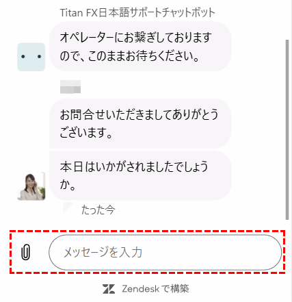 TaitanFX日本語サポートライブチャットでオペレーターと話すスマホ版