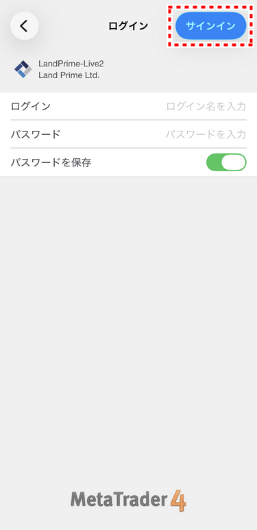 LAND_口座開設_MT4ログイン_mb32