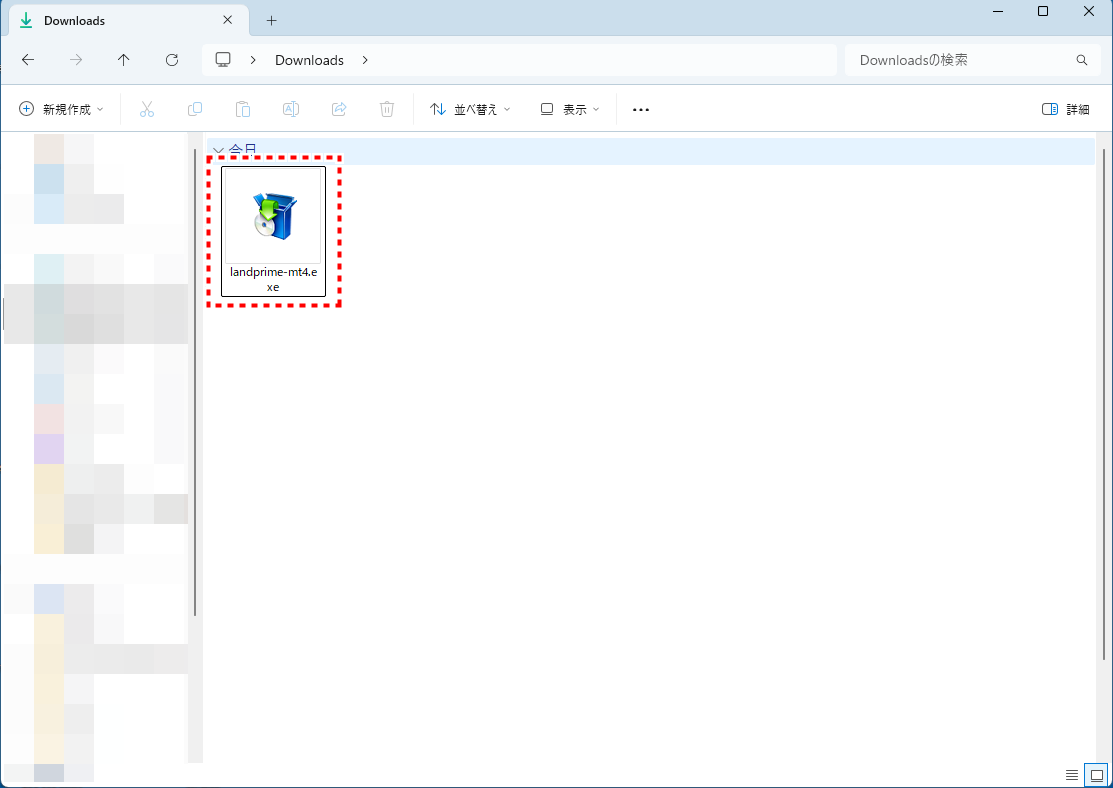 LAND_口座開設_MT4インストール_pc26.5