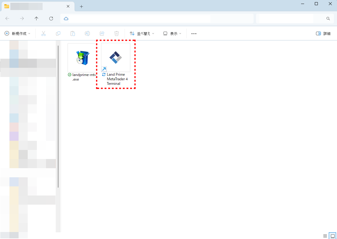 LAND_口座開設_MT4ログイン_pc30