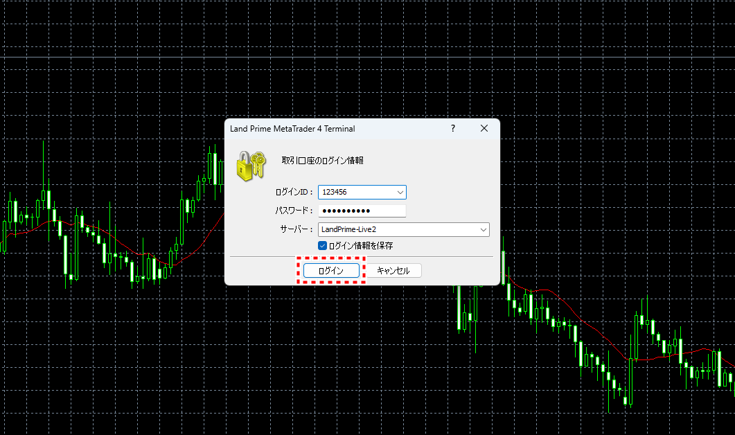 LAND_口座開設_MT4ログイン_pc32