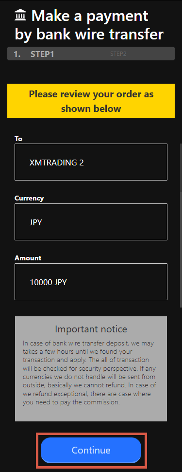 XMTrading_入金_mb入金確認画面